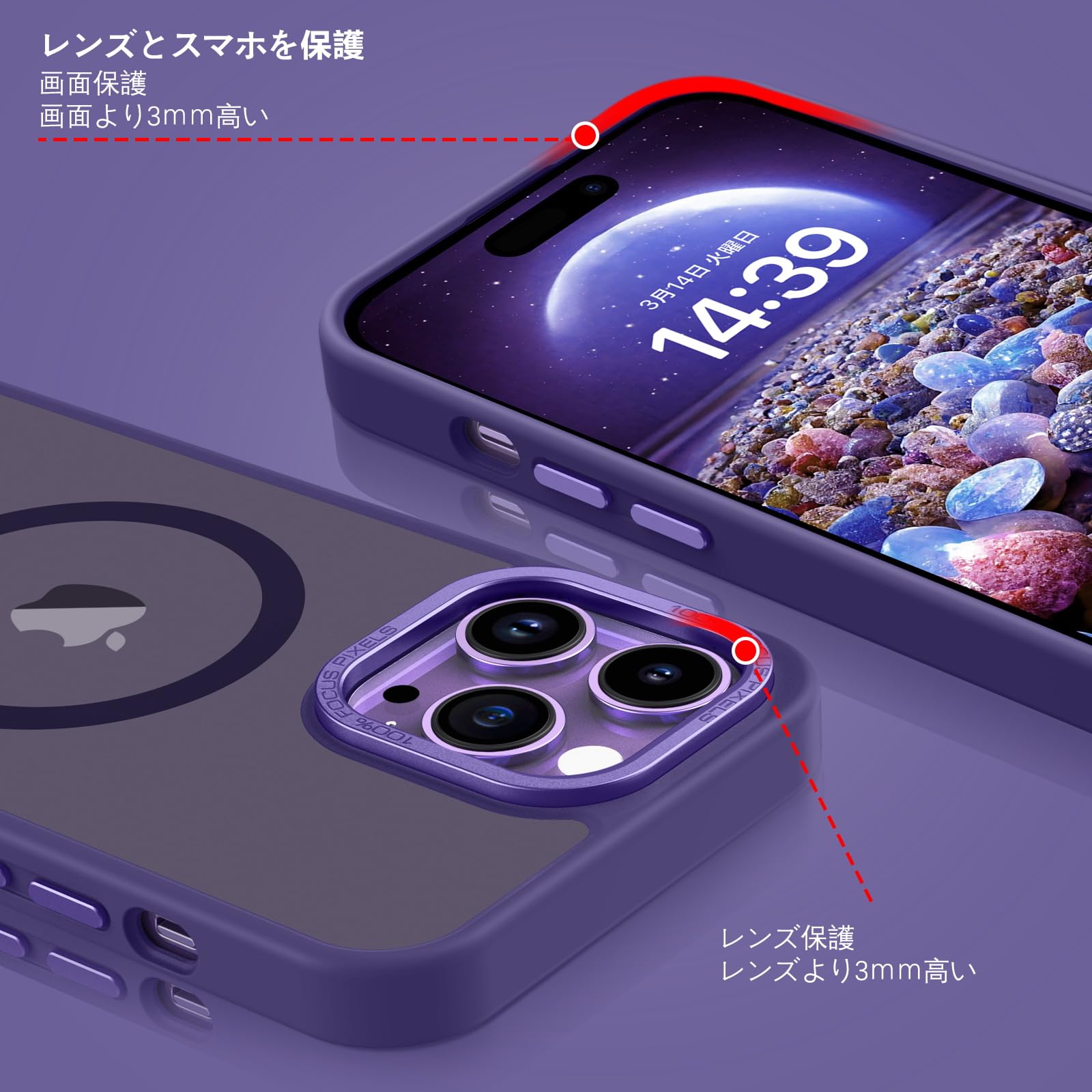 iPhone14Pro保護ケースMagSafe対応 ワイヤレス充電対応 Amazon.co.jp: PinLiSheng iphone 14 pro ケースMagSafe 対応